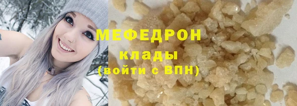 MDMA Баксан