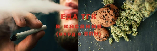 ешки Балахна