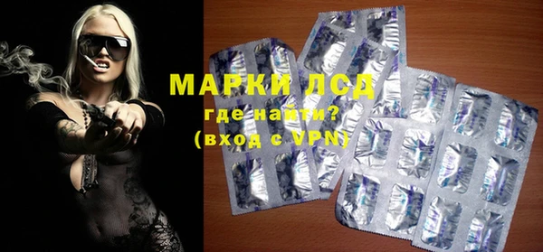 MDMA Баксан